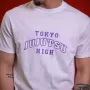 Tokyo Jujutsu High | Jujutsu Kaisen | T-shirt brodé - Jujutsu Kaisen - Le Nuage Orange